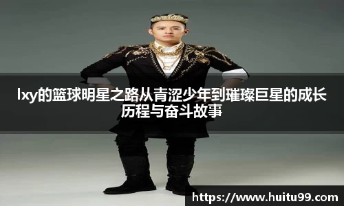 MK体育