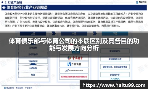 MMK体育