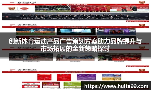 MK体育